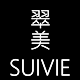 SUIVIE