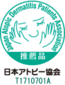 Japan Atopic Dermatitis Patients Association recommended products Approval number T1710701A